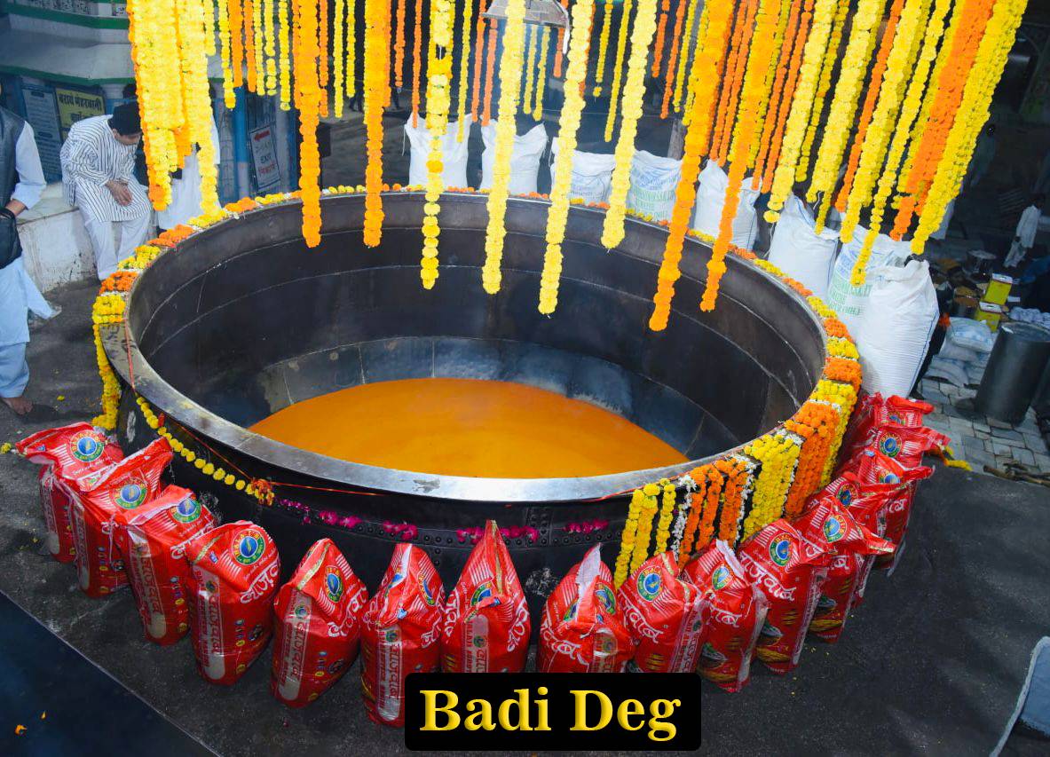 Badi Deg at Ajmer Sharif Dargah for langar booking