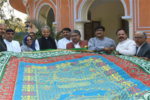 Full mazar size silk chadar — Ajmer Dargah